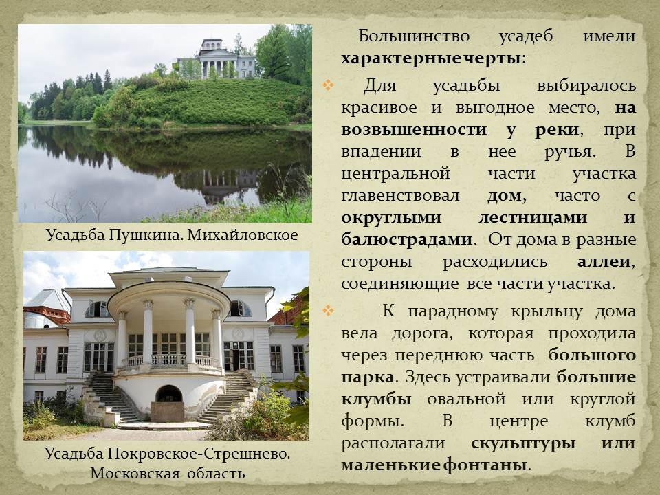 history-3-7